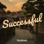 Sossafamous - Successful